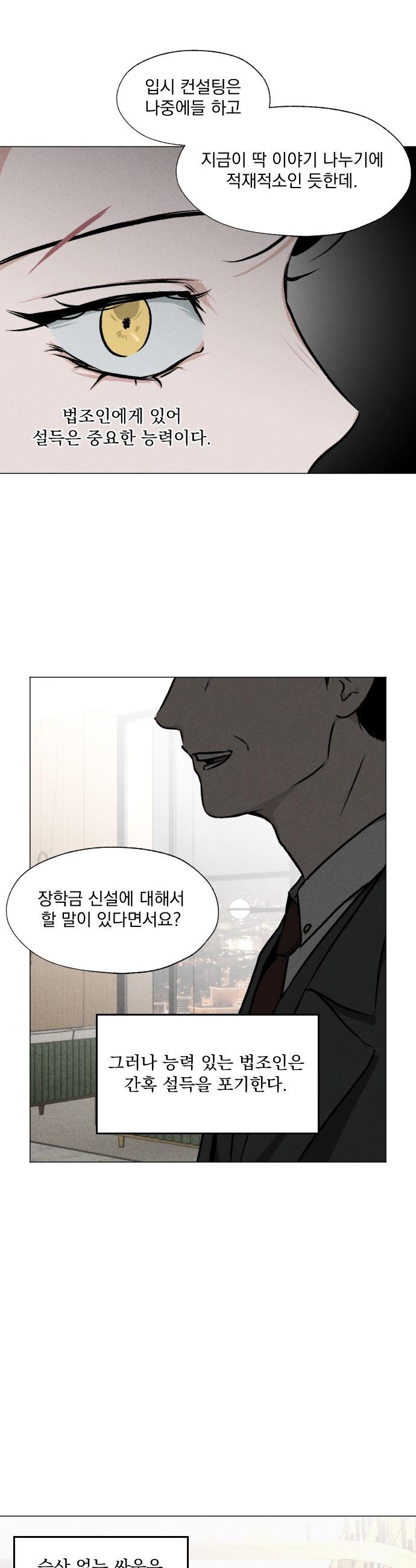 028.jpg