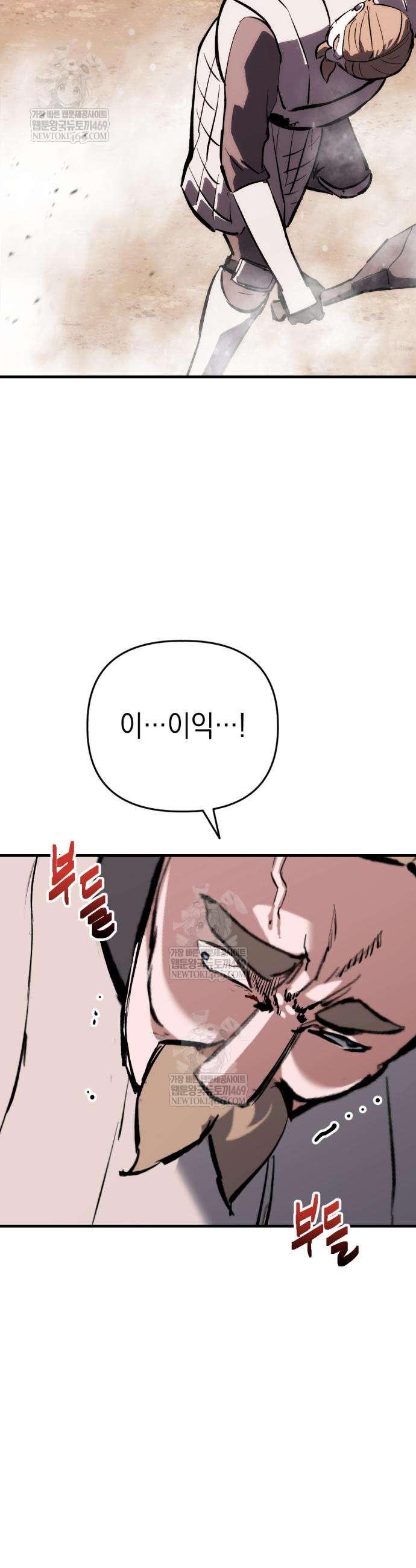 008.jpg
