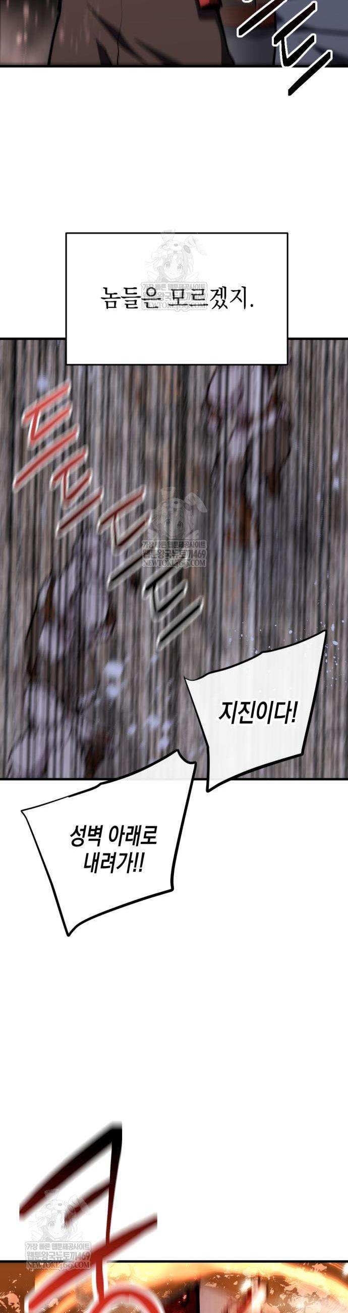 030.jpg
