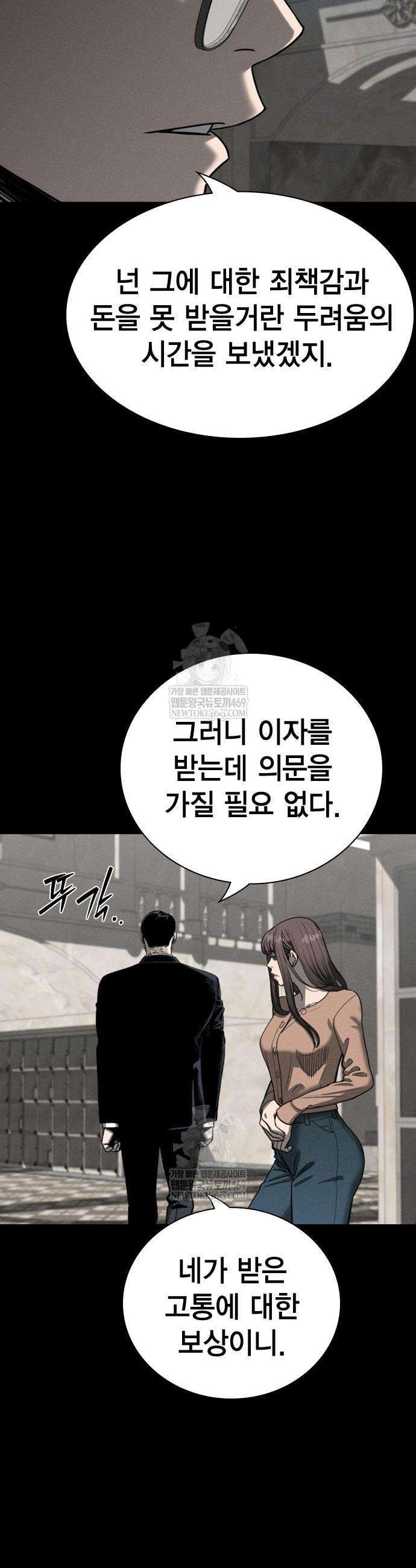 007.jpg