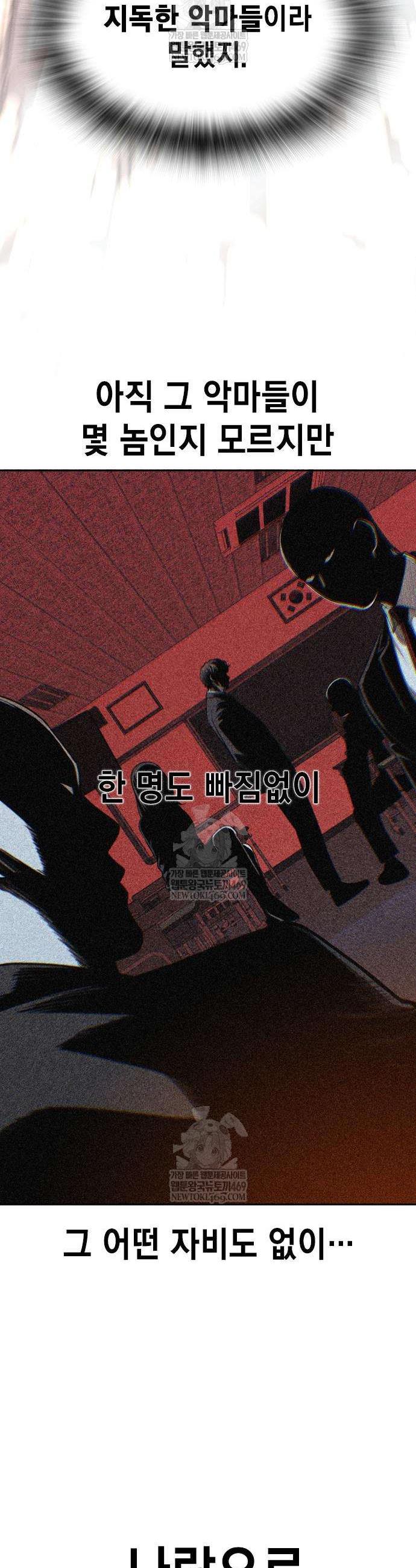 041.jpg