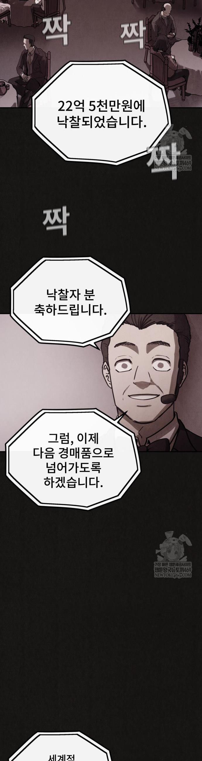 010.jpg