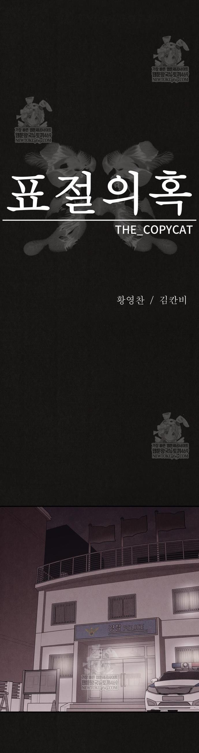 030.jpg