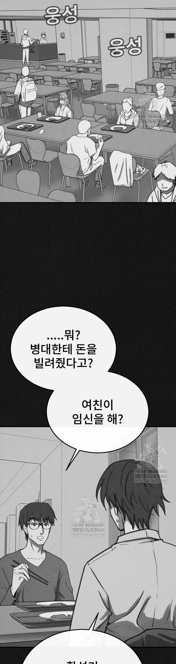 021.jpg