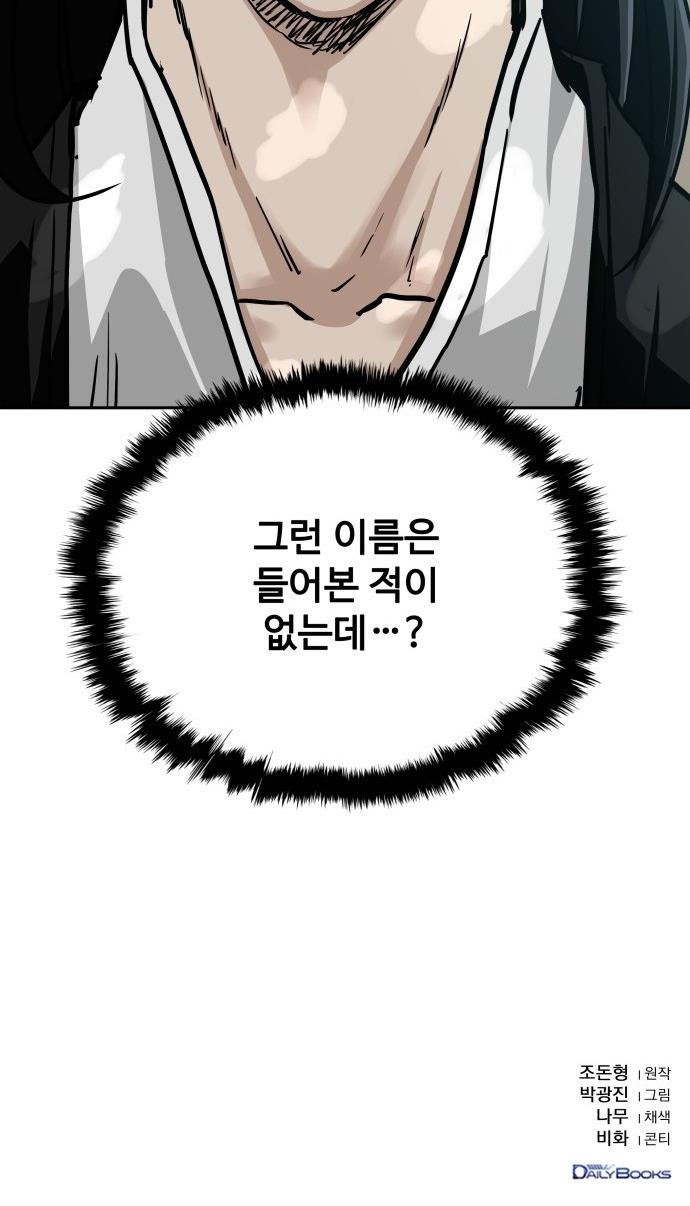 103.jpg