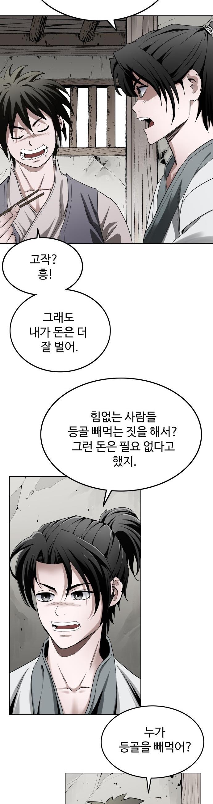030.jpg