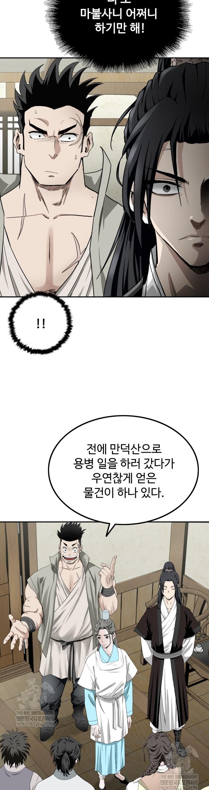 037.jpg