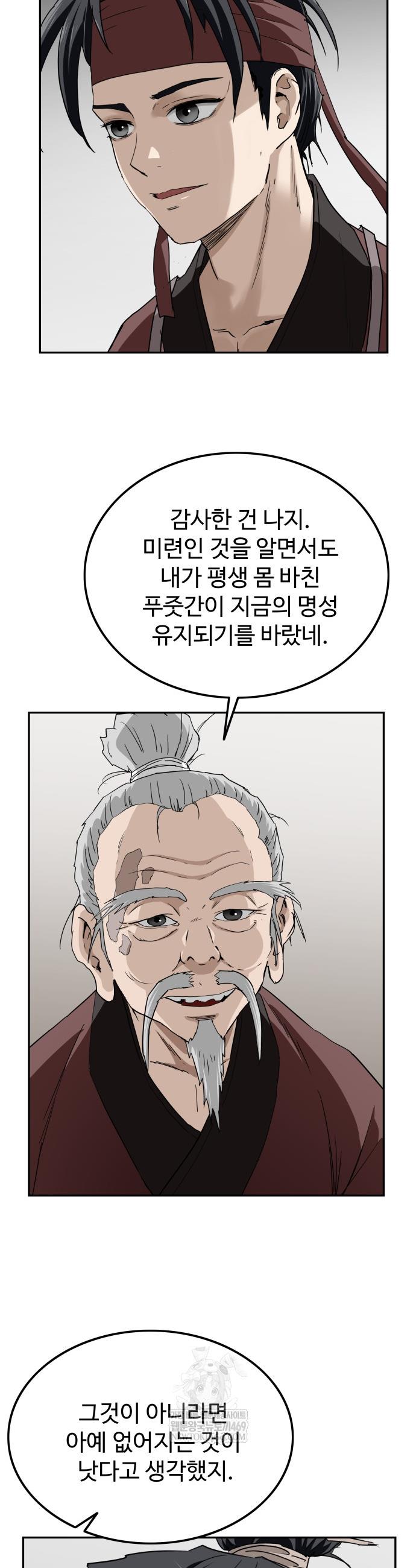 003.jpg
