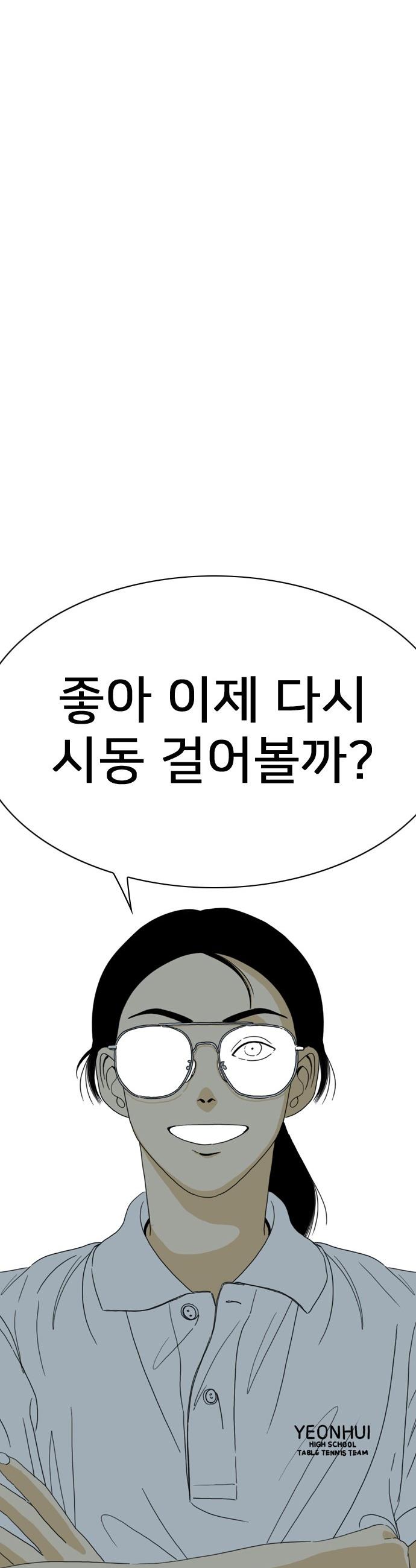 101.jpg