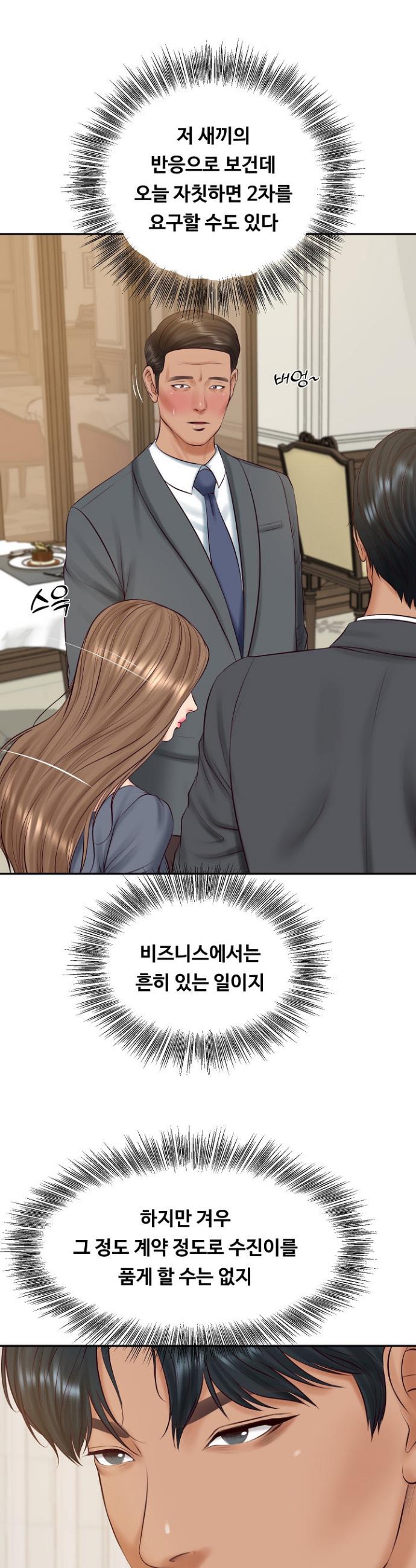 007.jpg