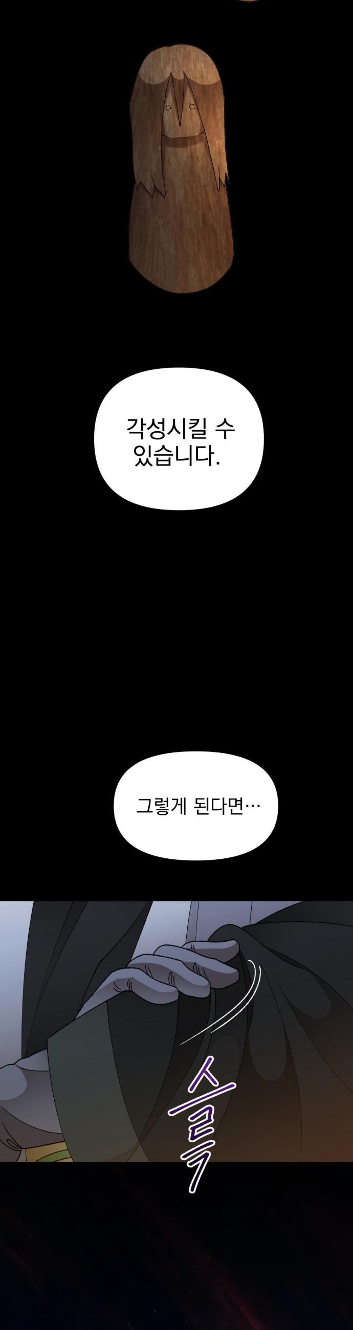 040.jpg