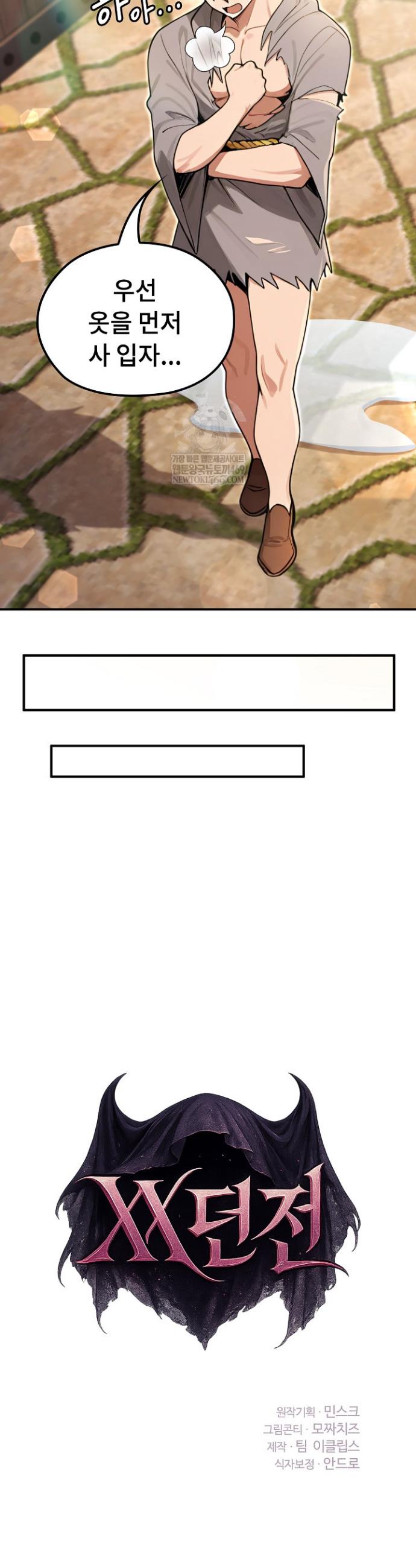 006.jpg