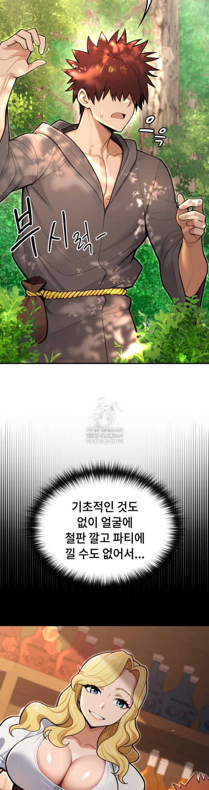 008.jpg