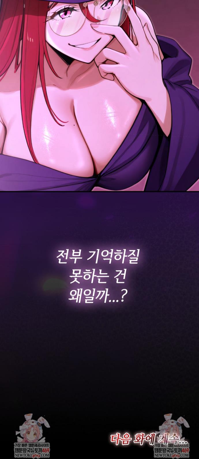 050.jpg