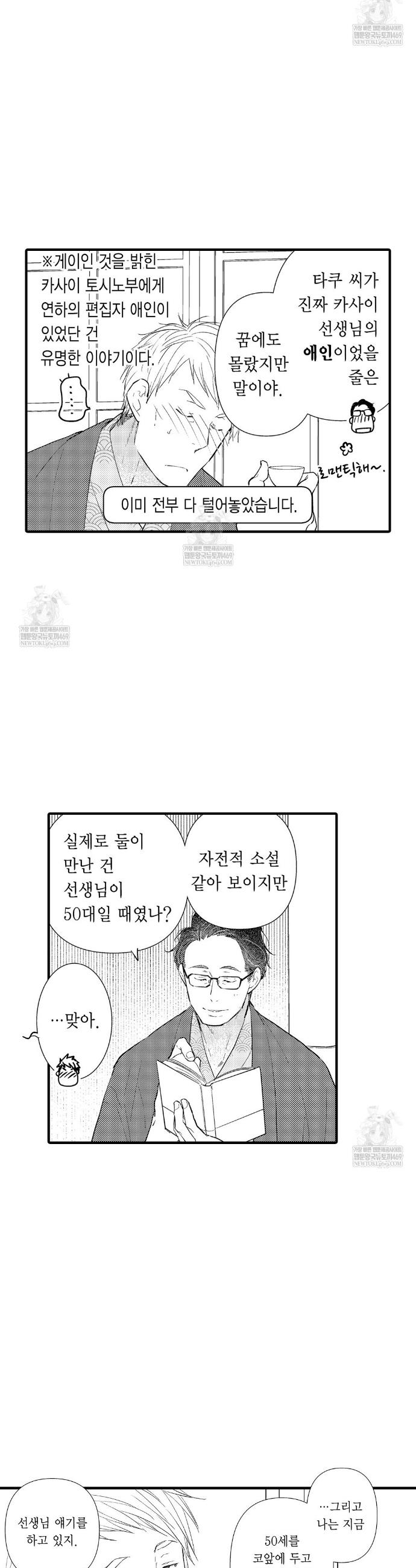 006.jpg