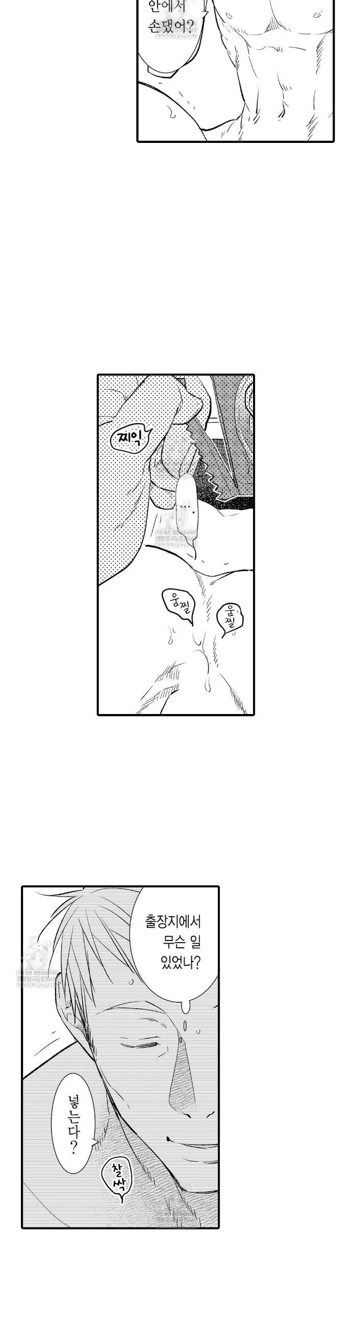 006.jpg