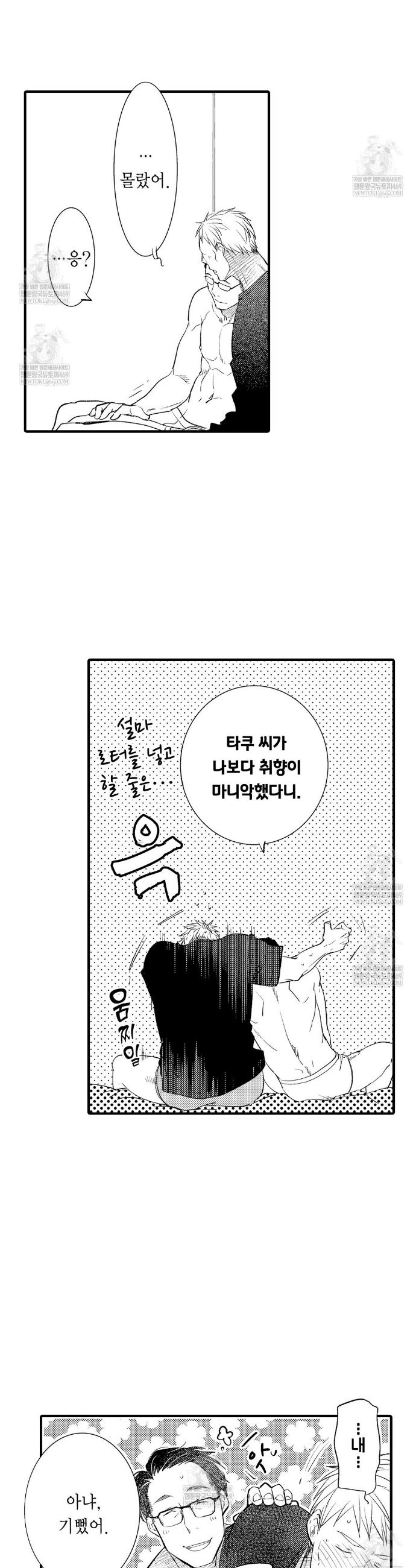 010.jpg