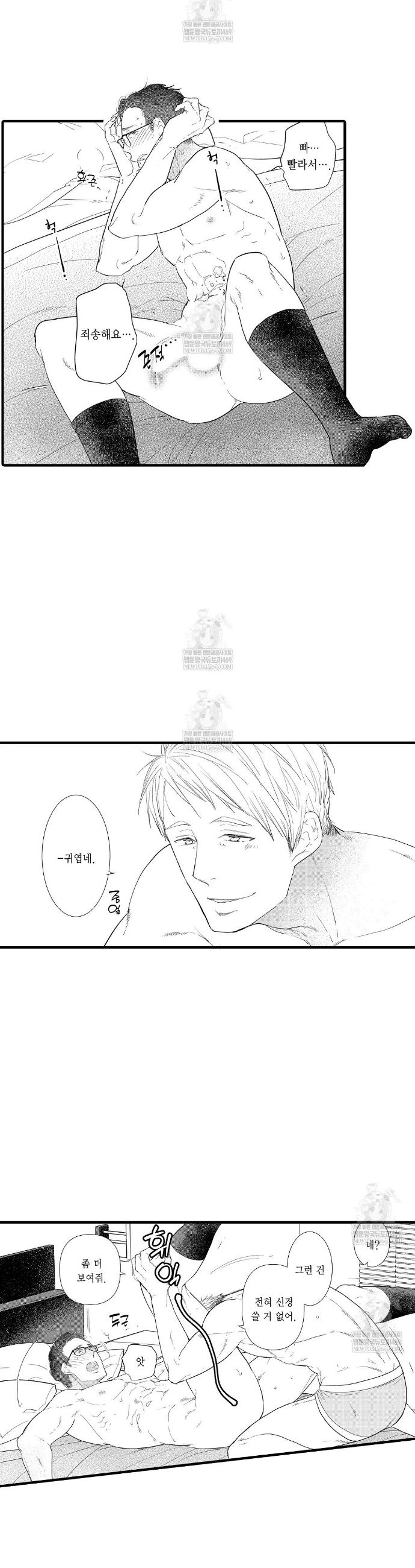 009.jpg