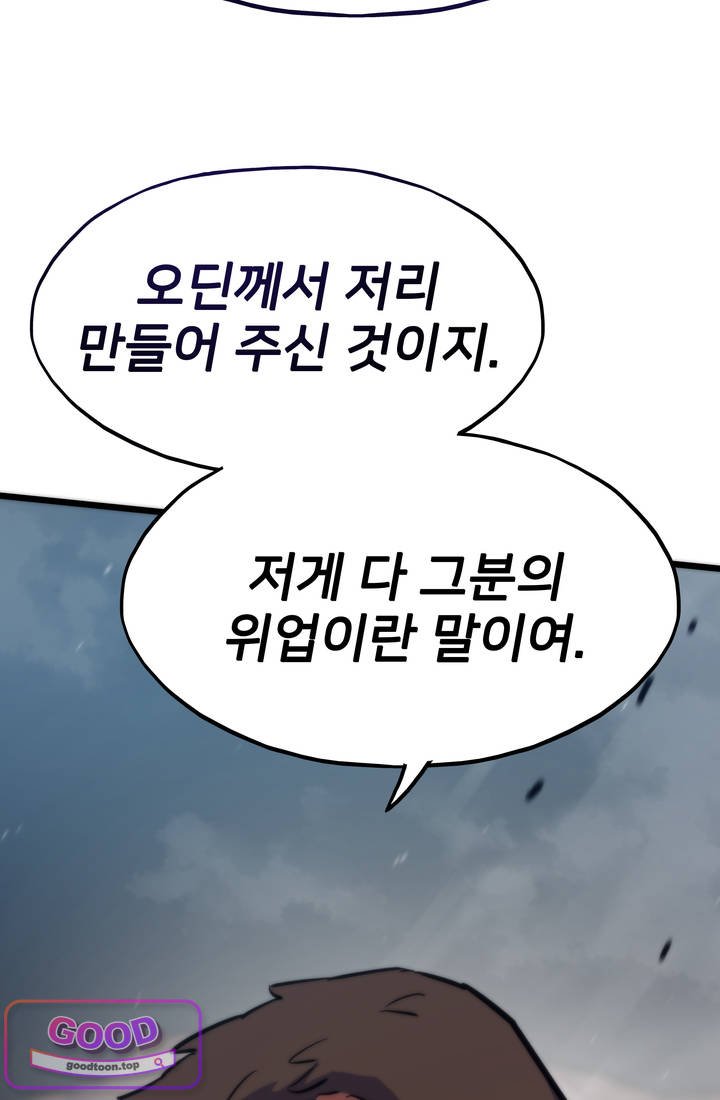 106.jpg