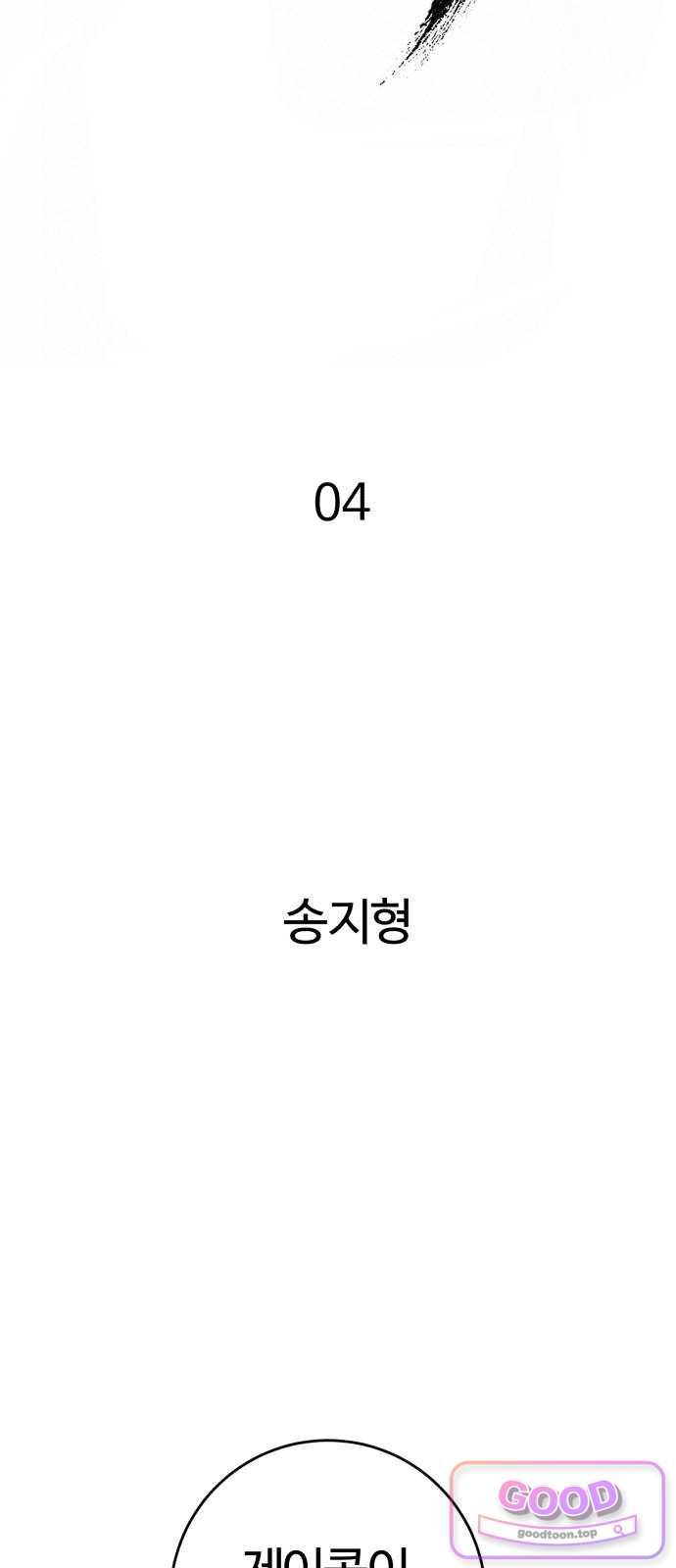 031.jpg