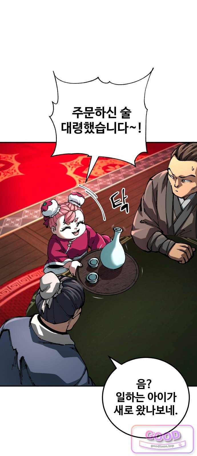 006.jpg