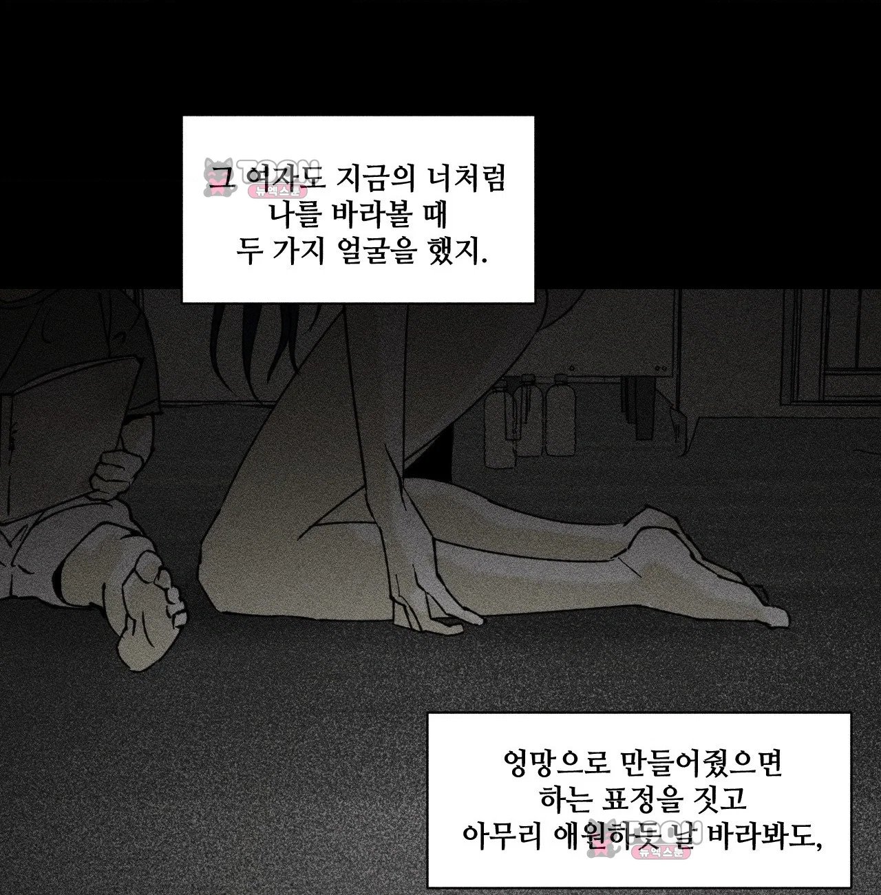 106.jpg