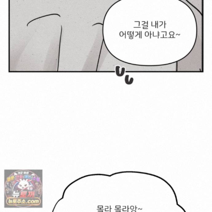 112.jpg