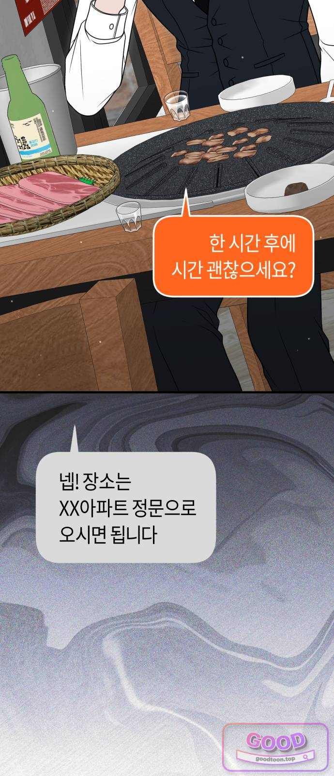 007.jpg