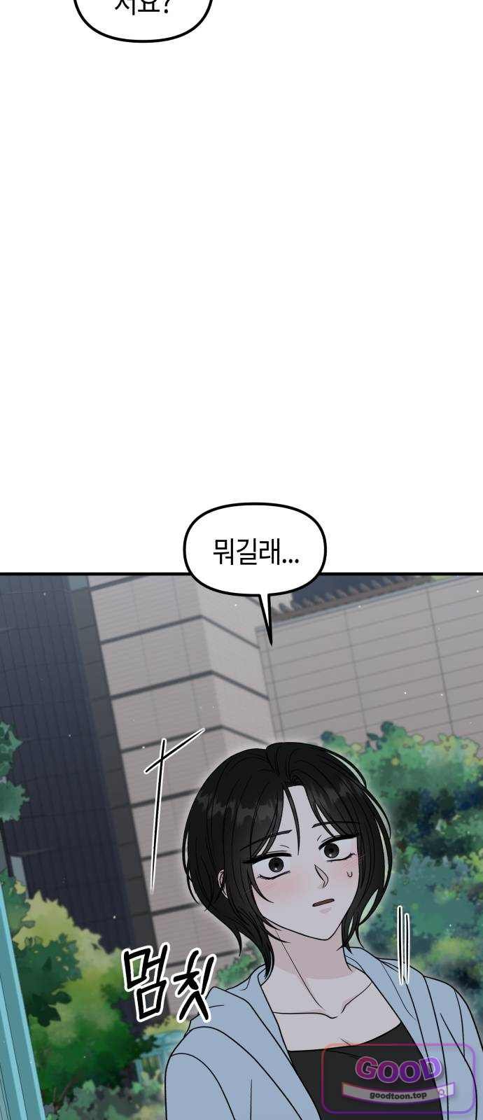 030.jpg