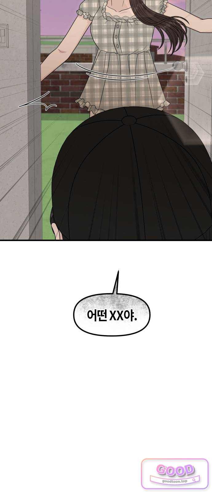 109.jpg