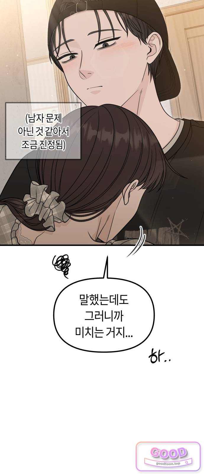 118.jpg