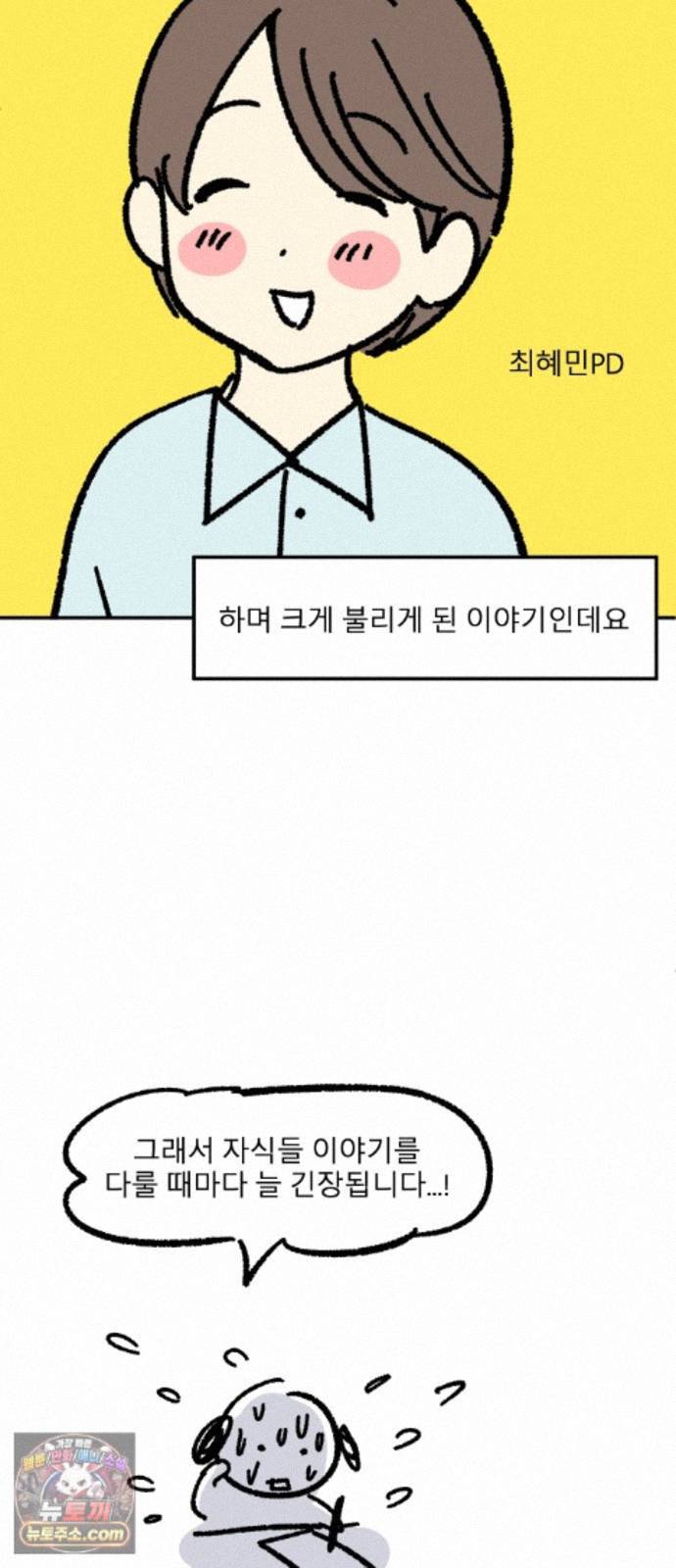 022.jpg