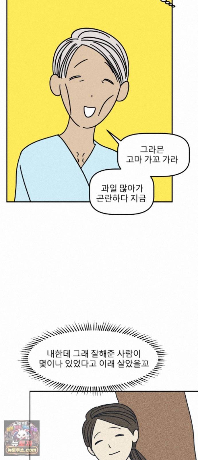 008.jpg