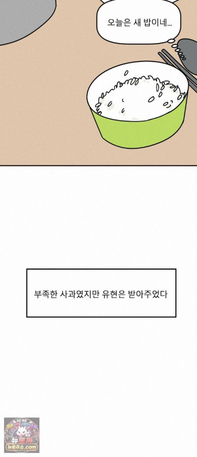 041.jpg