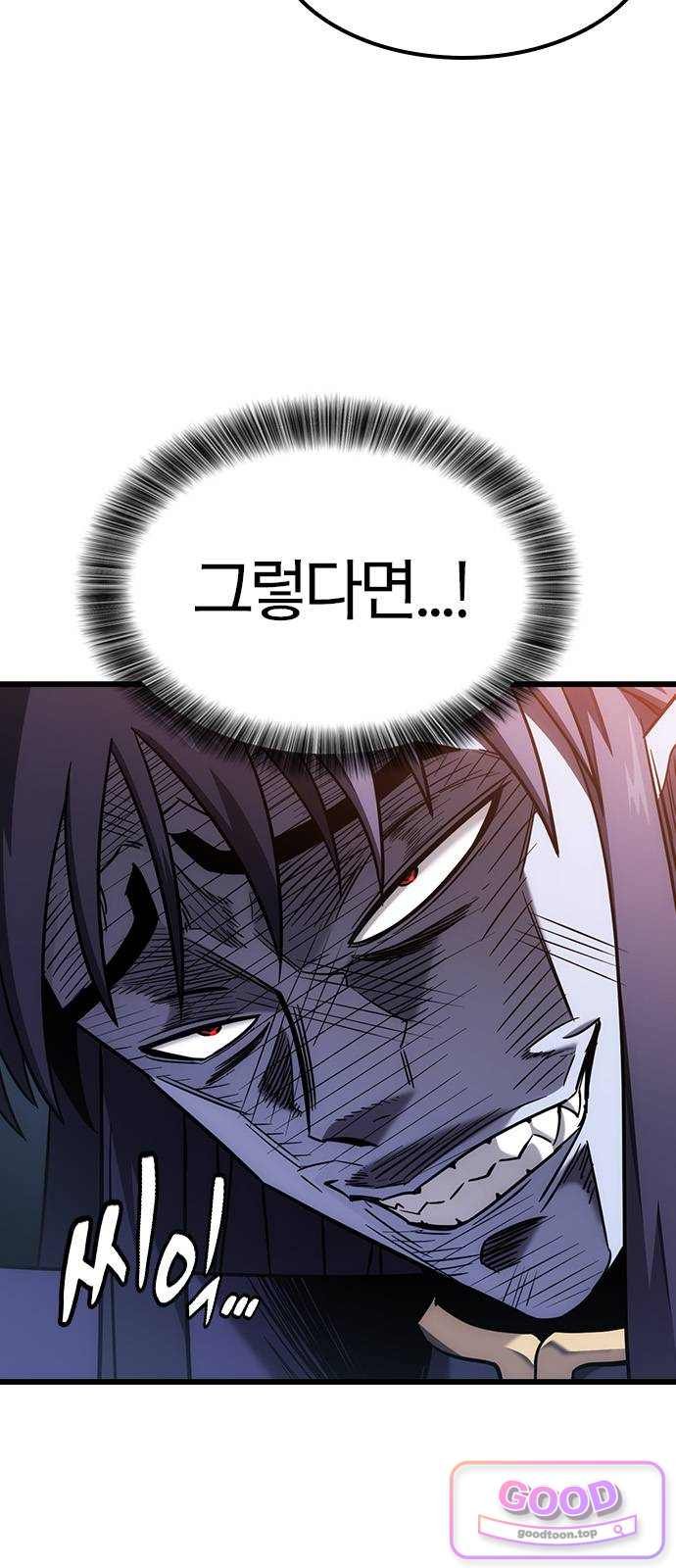 008.jpg