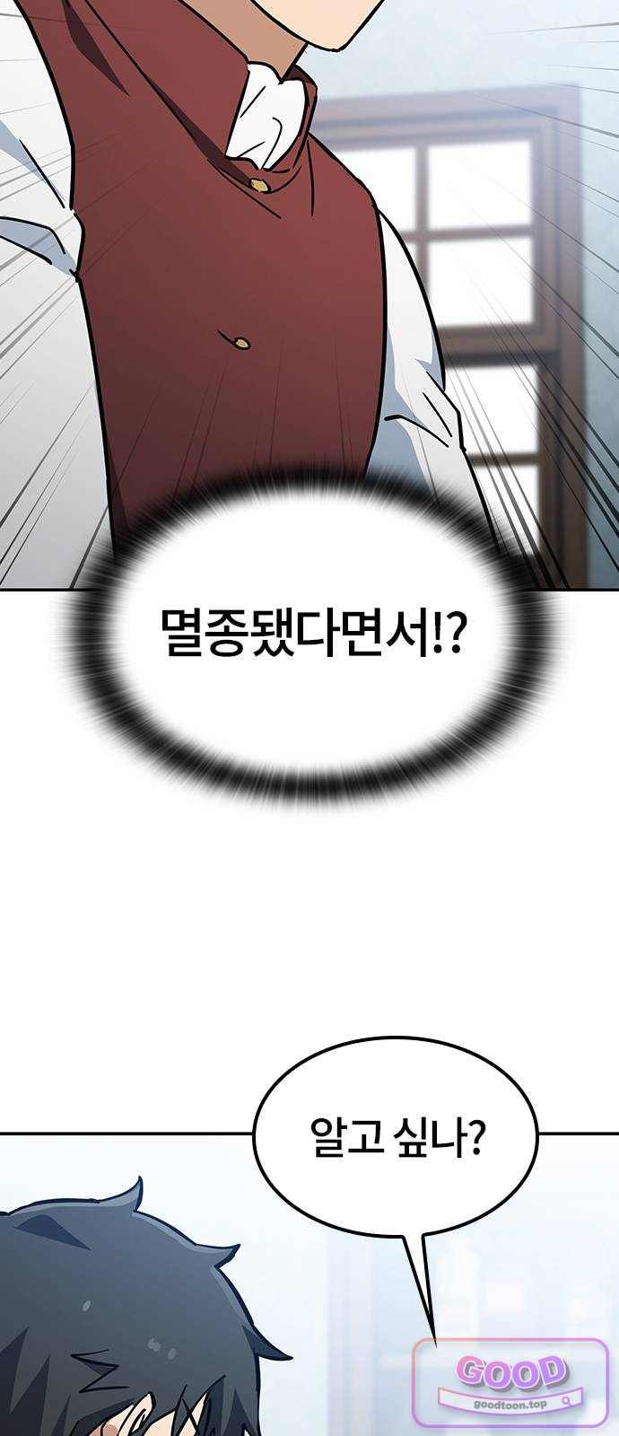 006.jpg