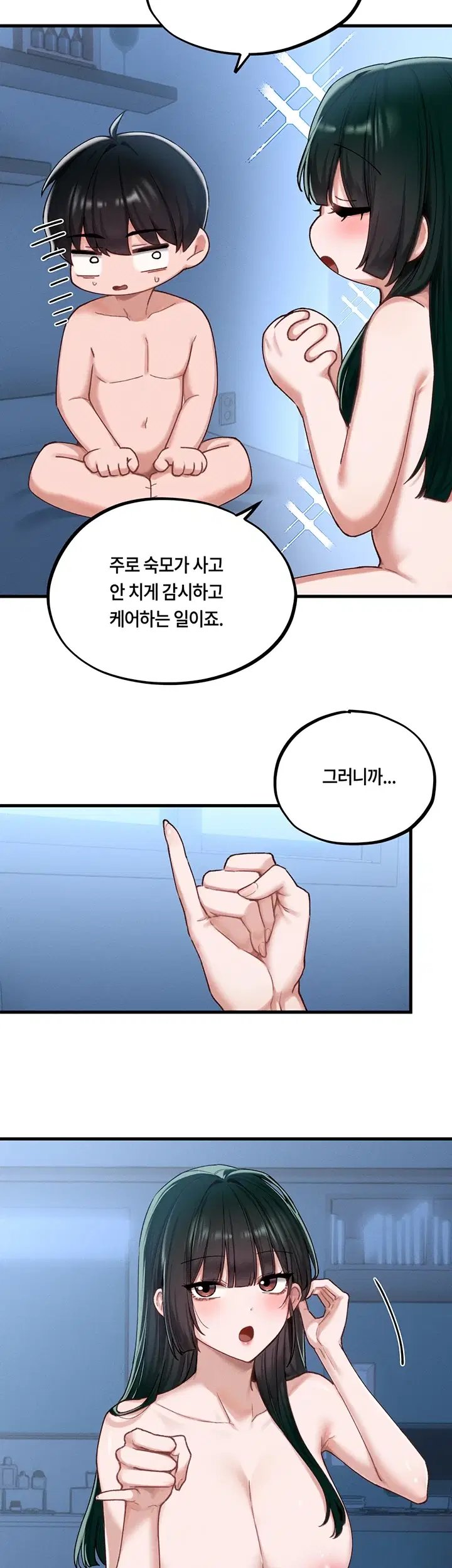 007.jpg