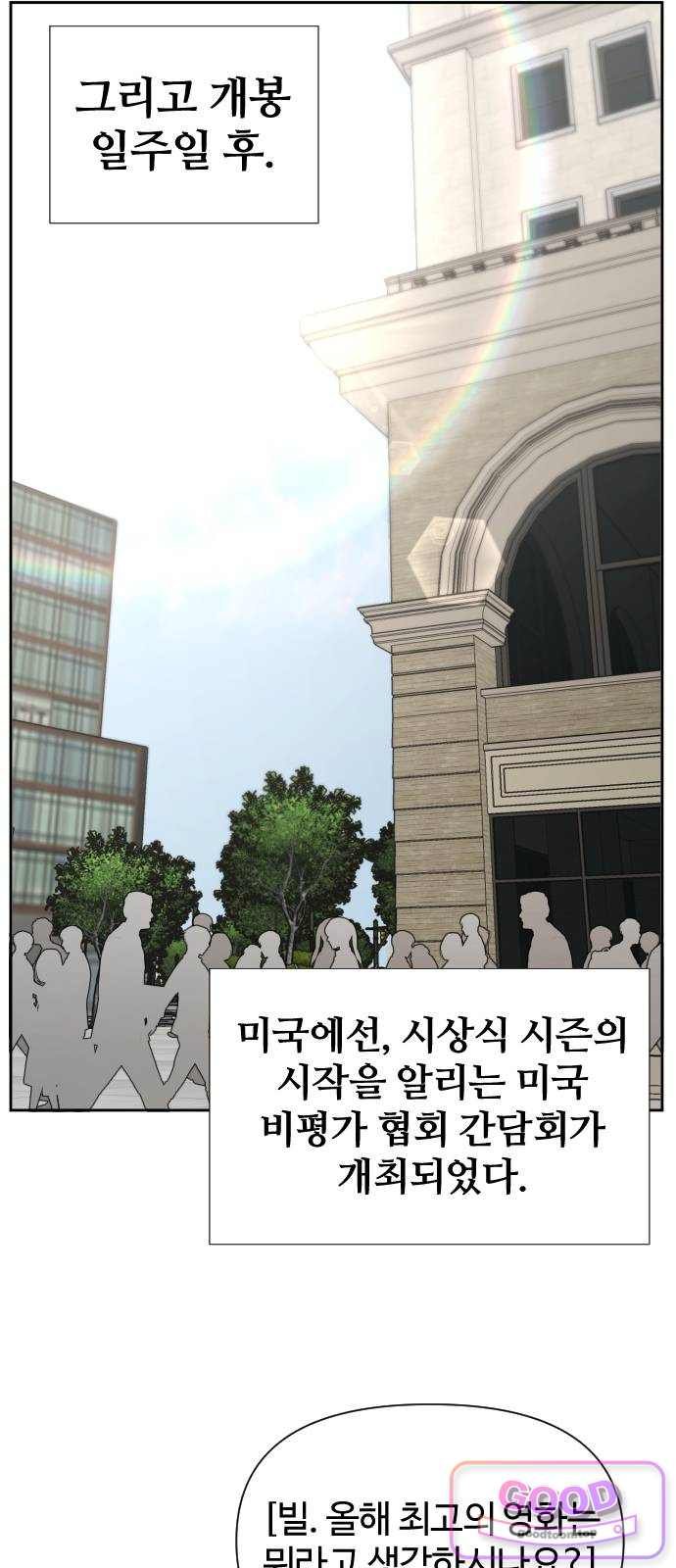 009.jpg
