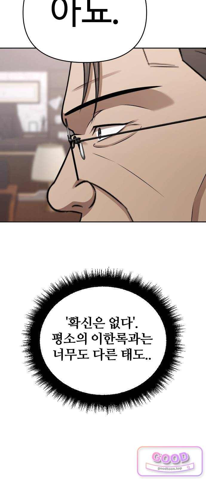 031.jpg