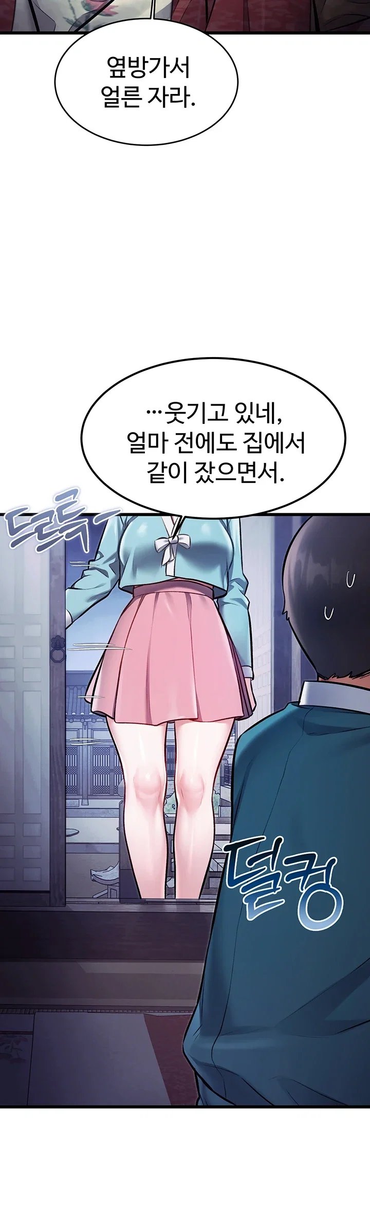 050.jpg