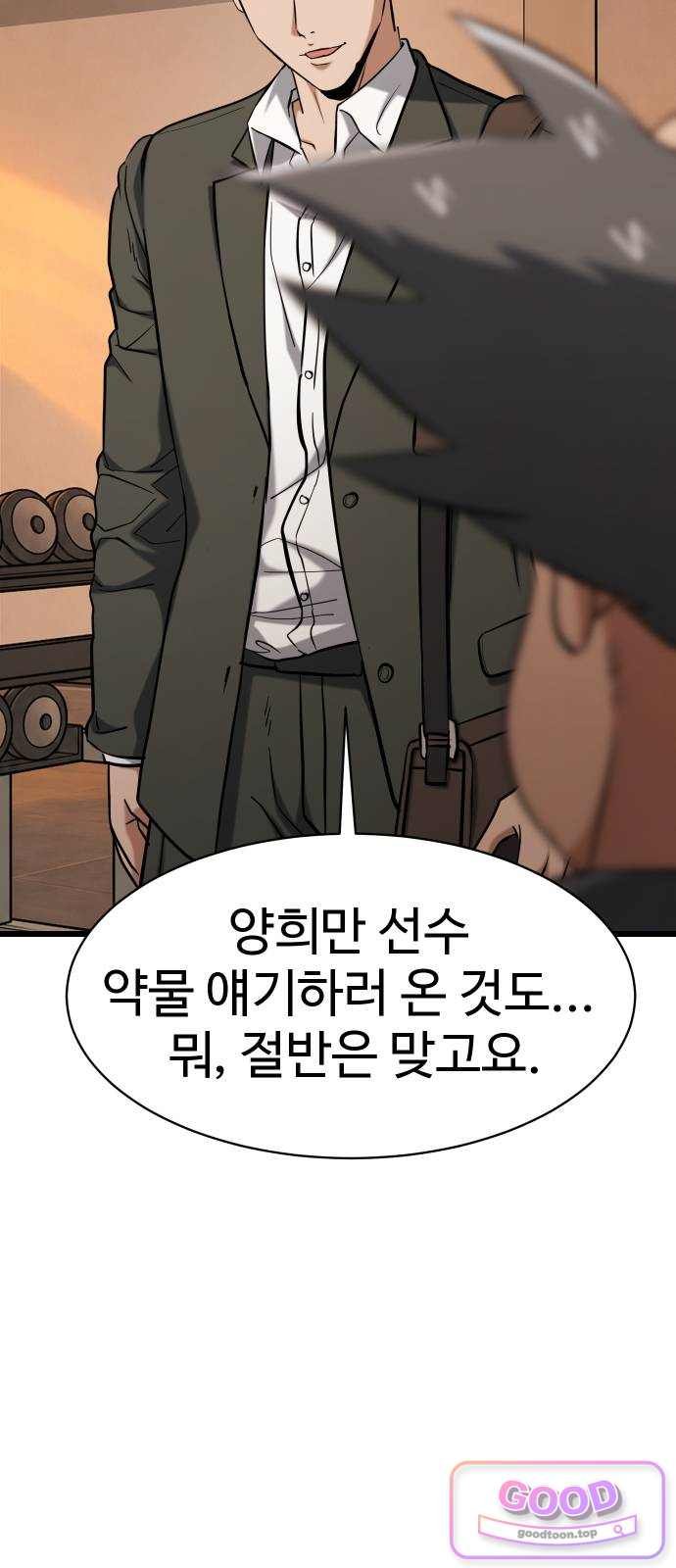 011.jpg