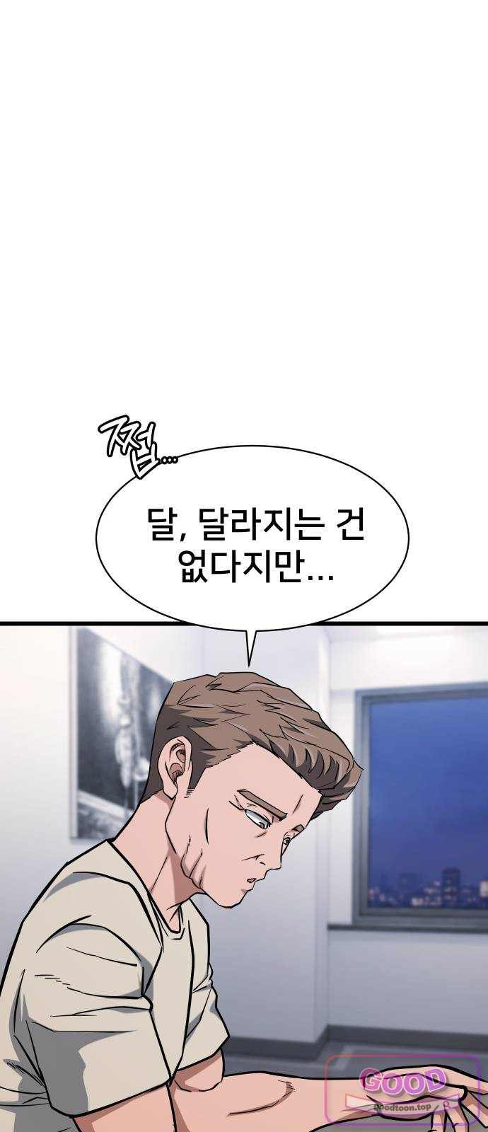 109.jpg