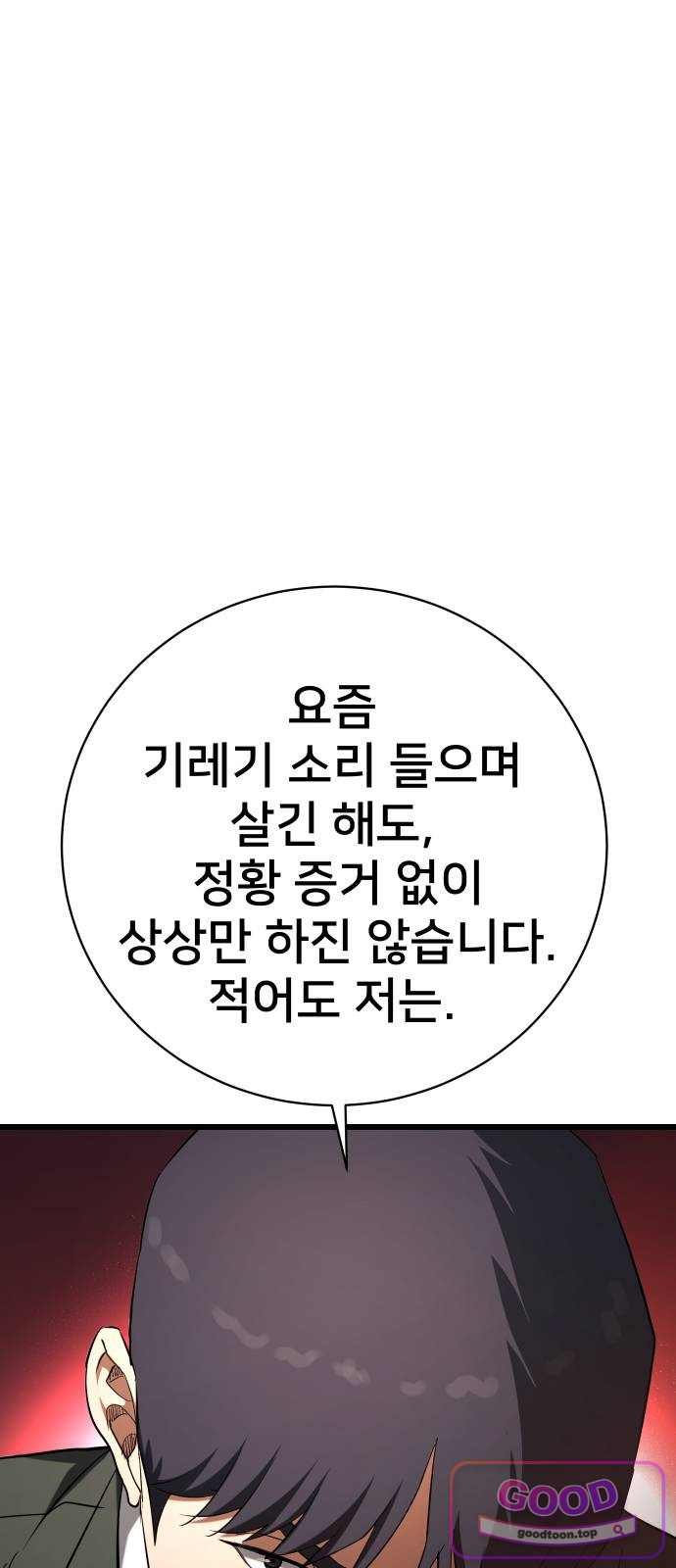 115.jpg