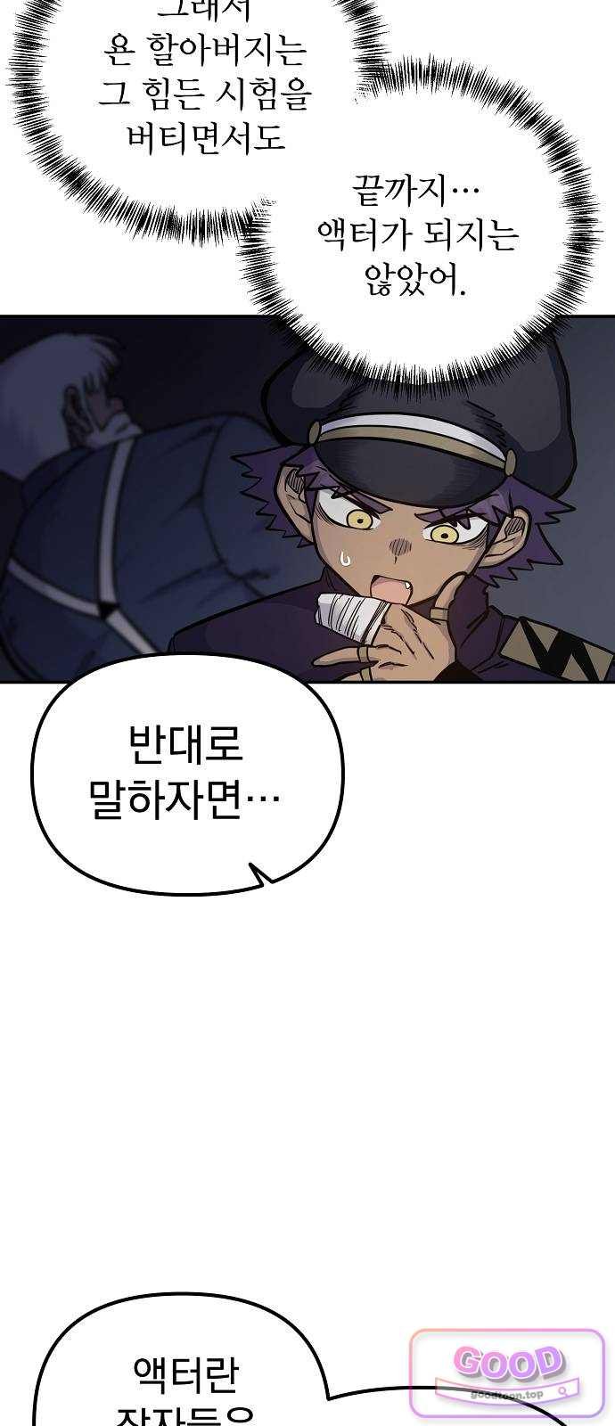 009.jpg