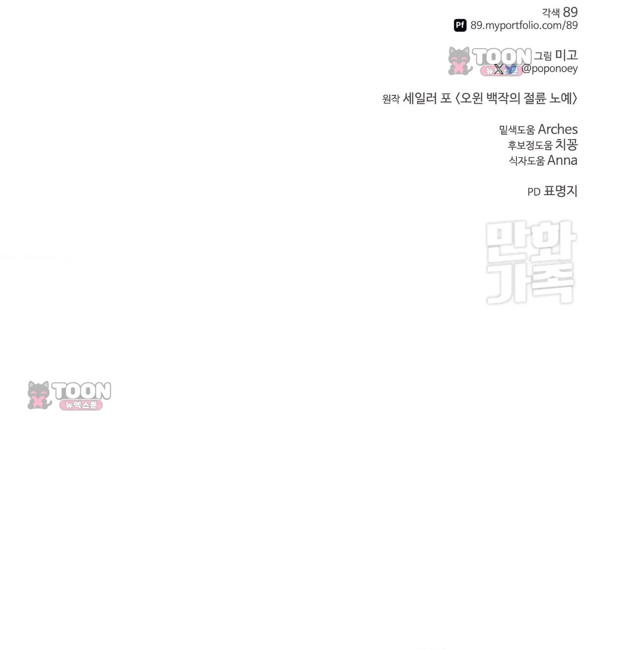 104.jpg