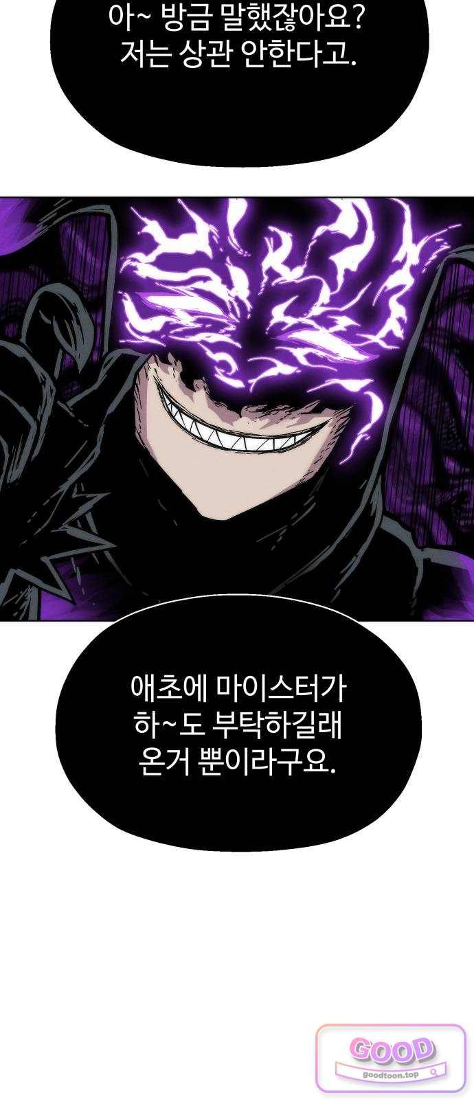 054.jpg