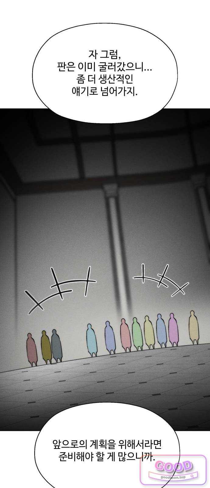 105.jpg