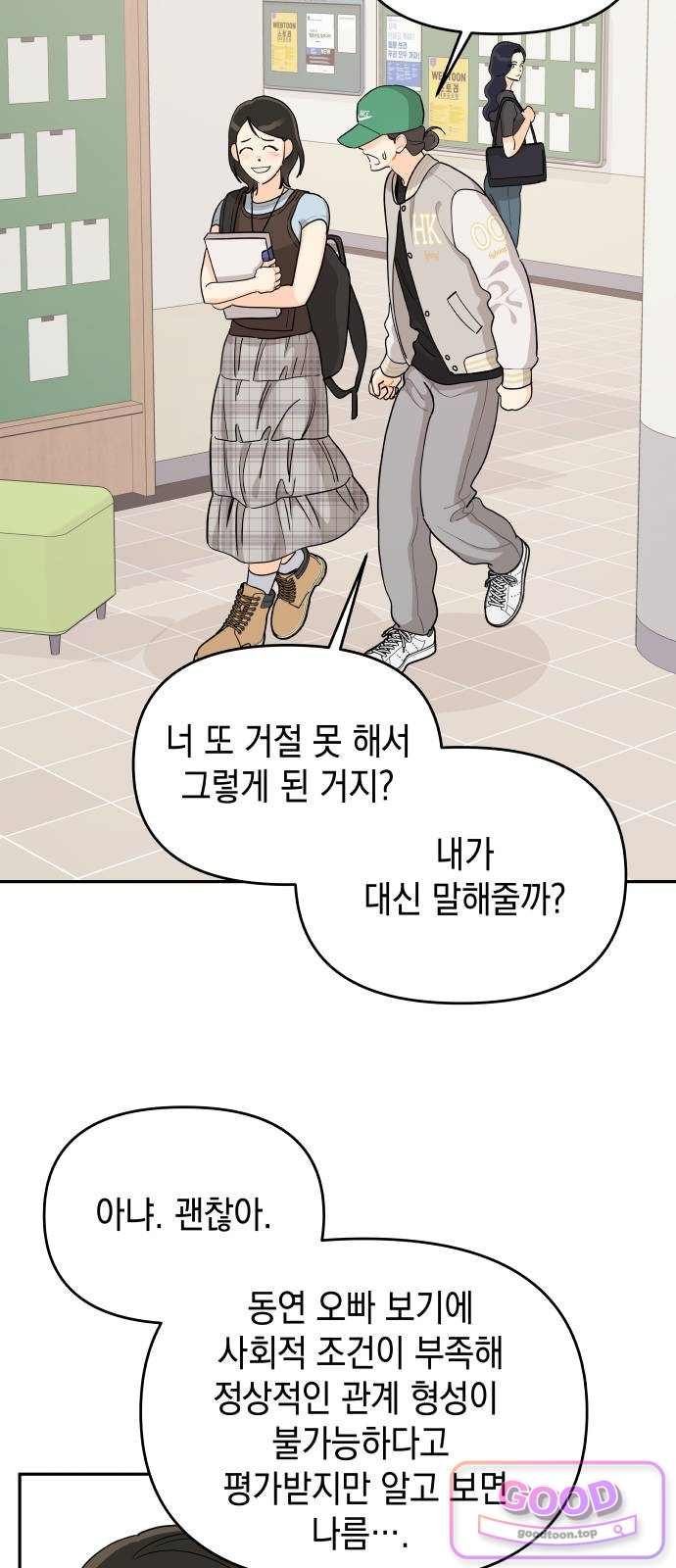 044.jpg