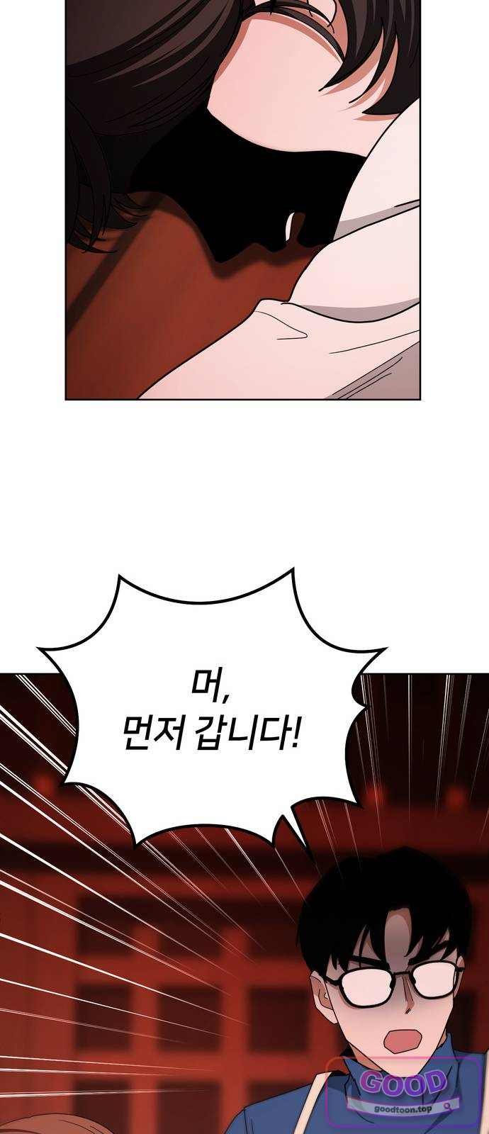 008.jpg