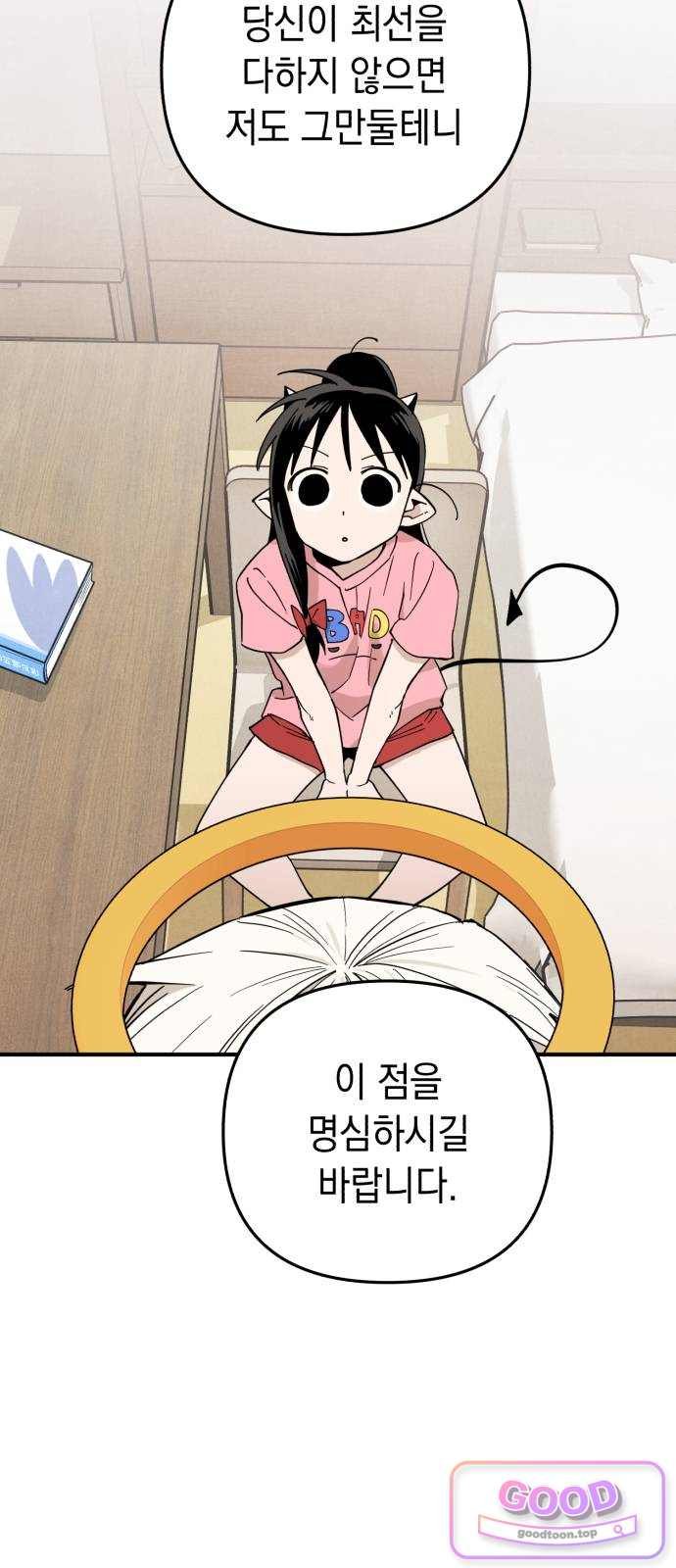 003.jpg